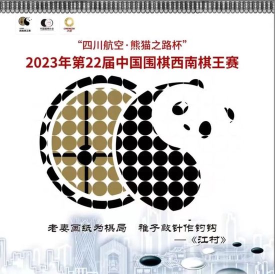 除此以外，目前正在执教勒沃库森保持不败战绩的哈维-阿隆索夏天可能会与卡塞米罗一同到达。